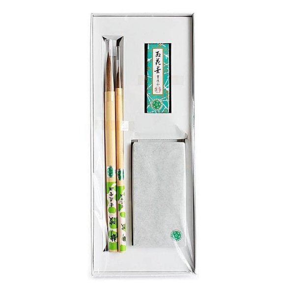 Yasutomo 4 pc Sumi Set NWT - Picture 6 of 14